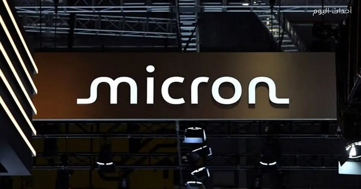 «خطوة استراتيجية جديدة» سامسونج تستكشف استخدام HBM4 من إنفيديا مع هبوط سهم مايكرون