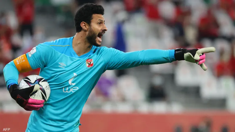 «غموض يكتنف الحراسة» غياب مفاجئ للشناوي عن تشكيلة الأهلي أمام يانج أفريكانز يثير التساؤلات