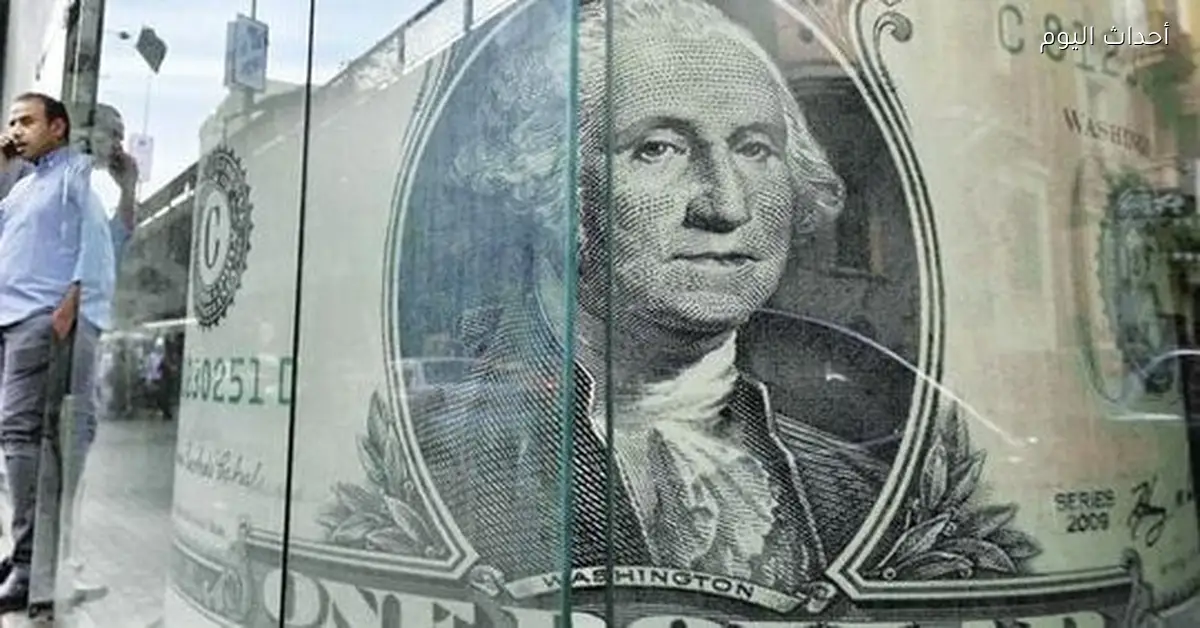 تحديث مباشر لسعر الدولار في البنك الأهلي اليوم