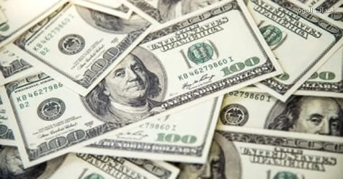 <p><strong>بنك مصر يسجل 47.25 جنيهًا لسعر شراء الدولار</strong></p>