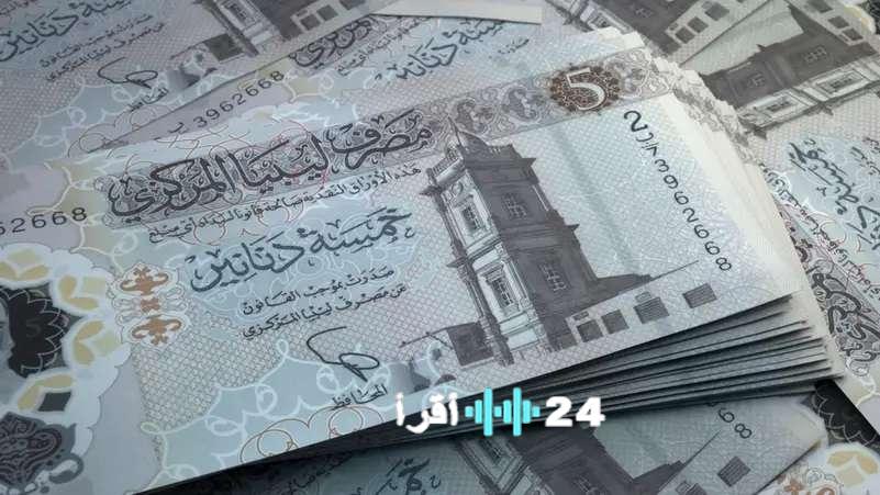 «الدينار الليبي تحت ضغط مستمر» ليبيا تخفض قيمة عملتها 14.7% للمرة الثانية في أقل من عام