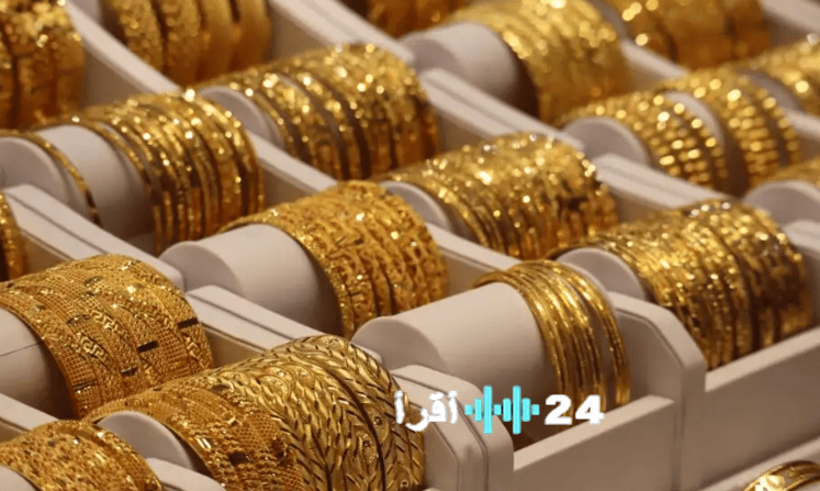 سعر الذهب يشهد ارتفاعًا ملحوظًا مع اقتراب عيار 21 من 7000 جنيه للجرام بعد الزيادة العالمية