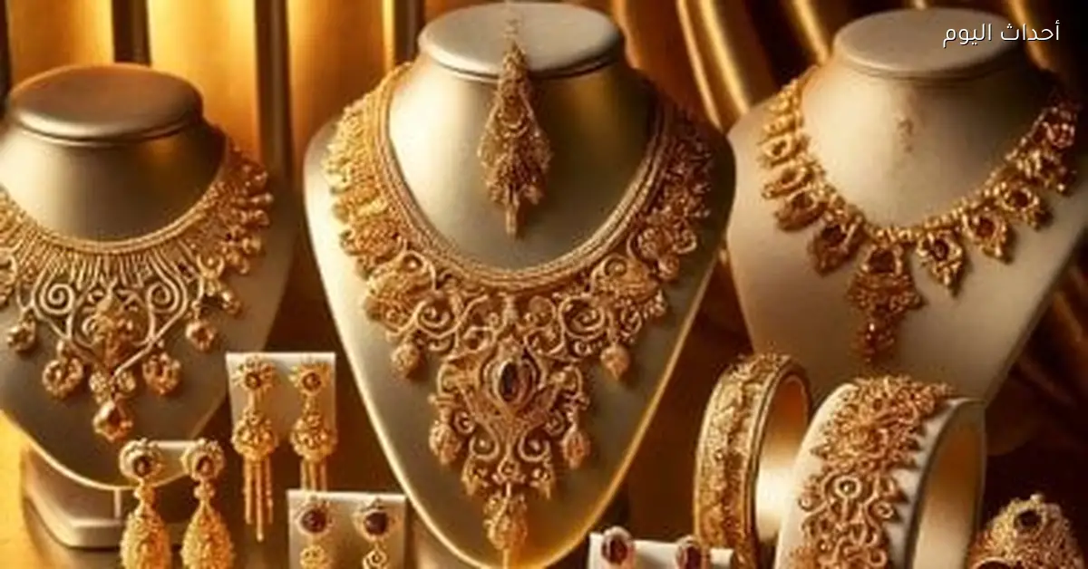 سعر جرام الذهب عيار 18 يبلغ 5228 جنيها