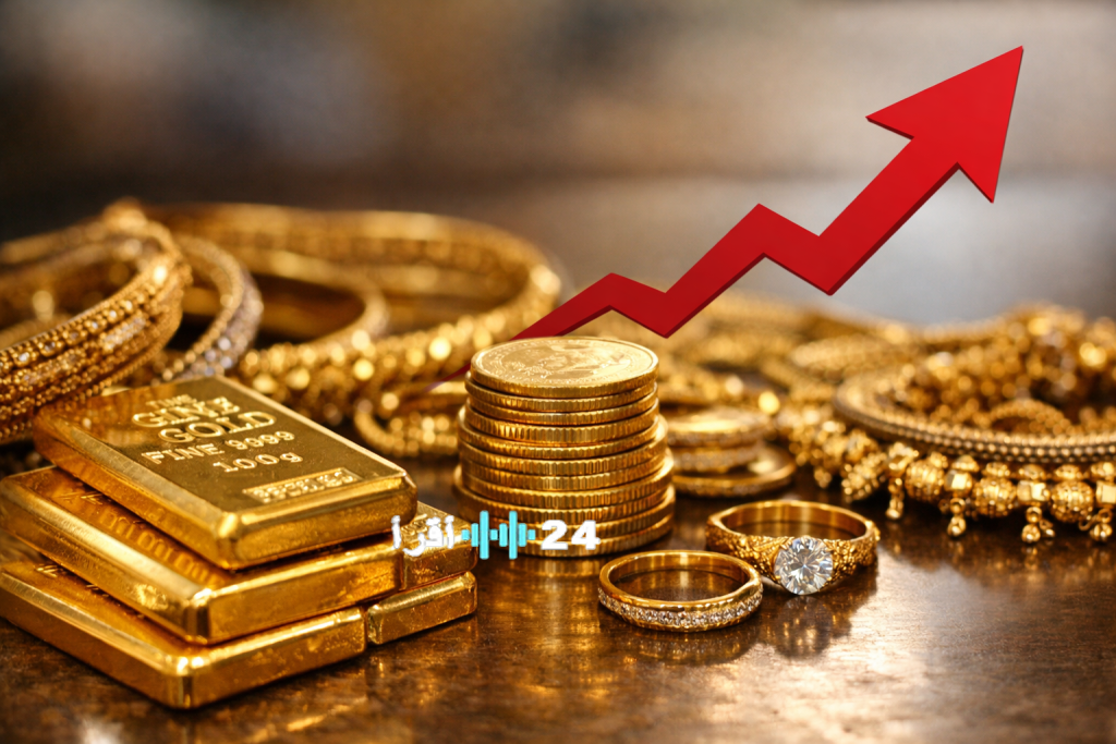 «عاجل: ارتفاع مذهل في سعر الذهب عيار 21 يثير اهتمام الصاغة اليوم الأربعاء 28 يناير»