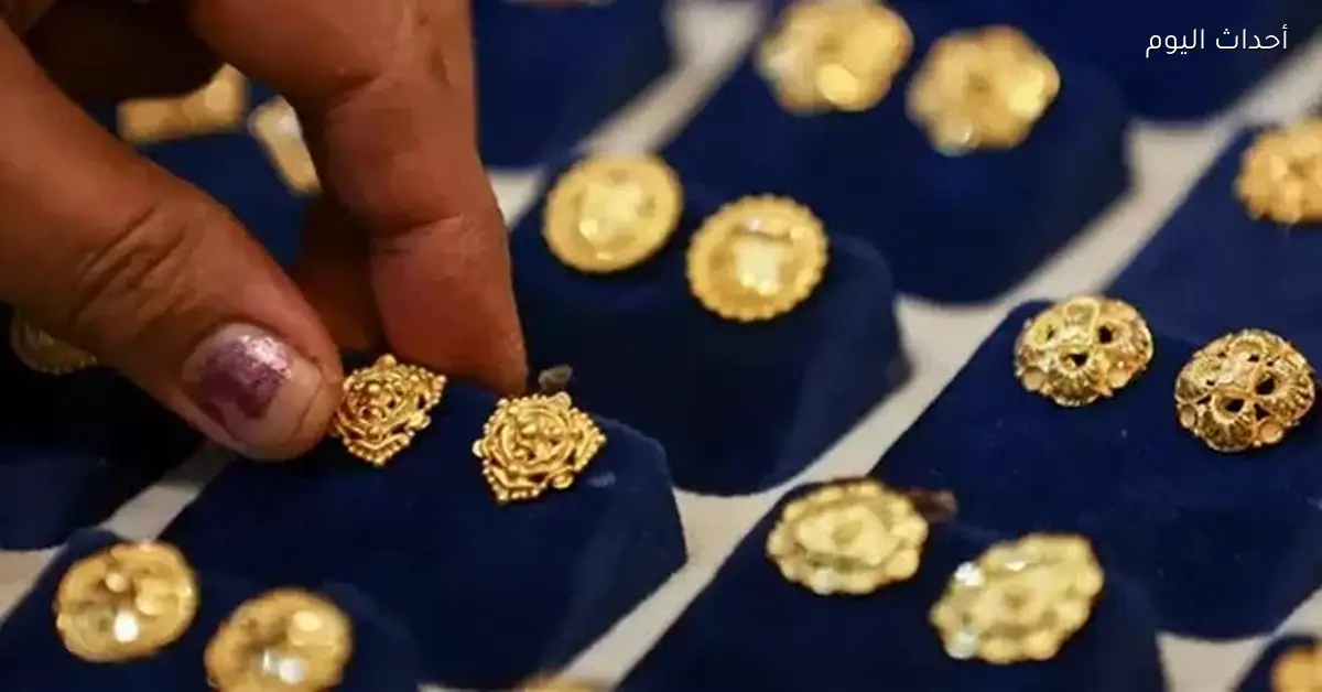 سعر الذهب في مصر بتاريخ 16 يناير 2026