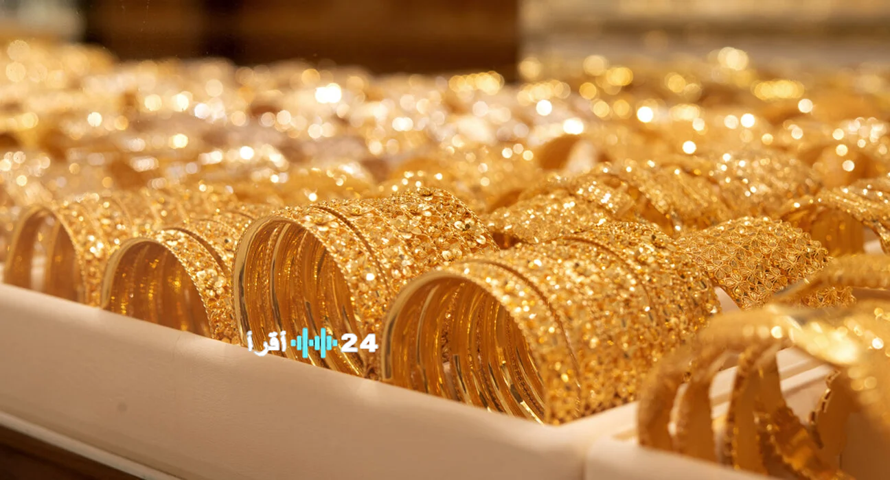 نشرة الأسعار.. سعر الذهب الآن في مصر الجمعة 30 يناير 2026