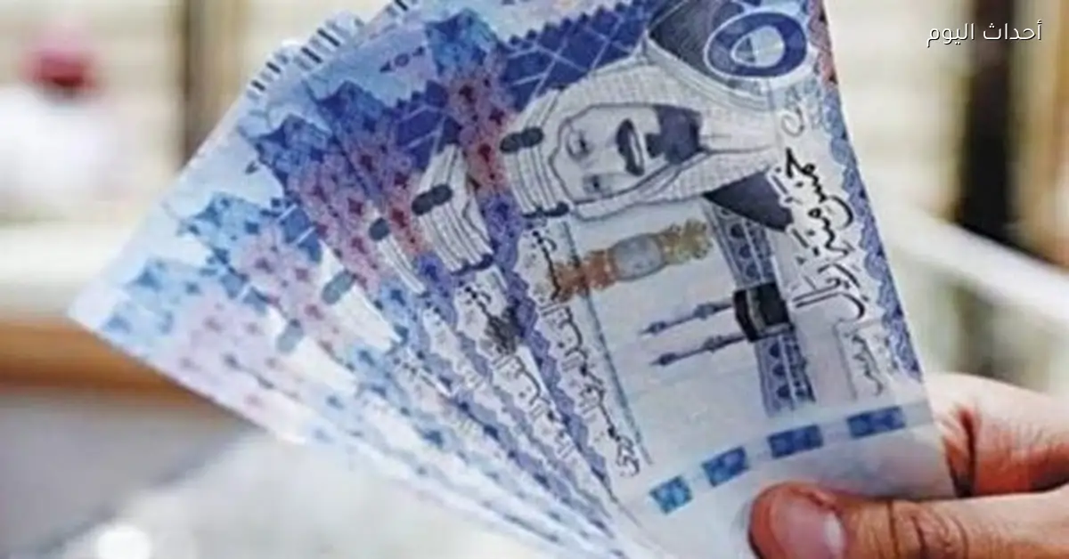 «لمن يخطط لرحلة أو تحويل» البنوك المحلية تكشف أحدث سعر للريال السعودي مقابل الجنيه المصري اليوم