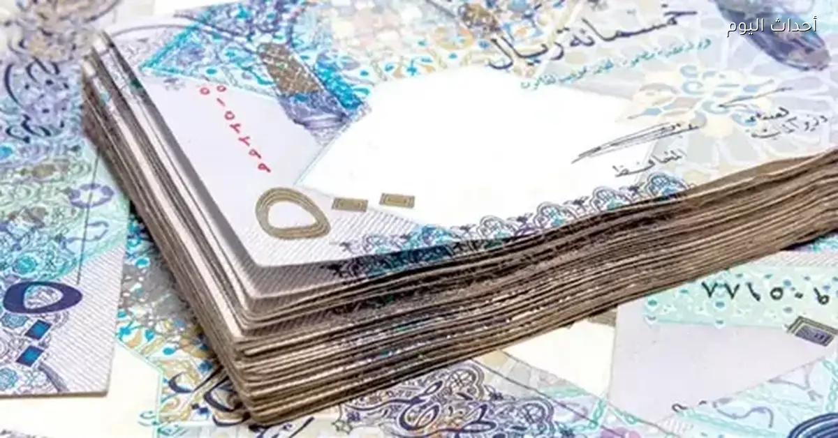 «بوصلة المستثمرين» الريال السعودي أمام الجنيه المصري مستجدات سعر الصرف ليوم 10 يناير 2026