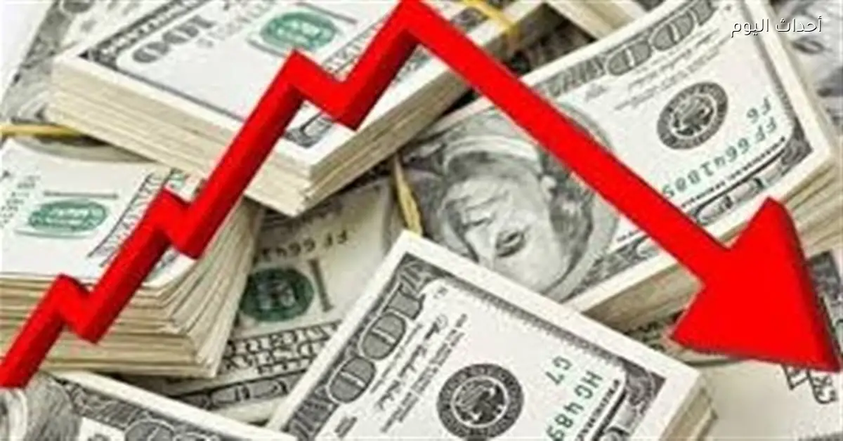 «سعر الريال السعودي مقابل الجنيه المصري اليوم السبت 31 يناير»