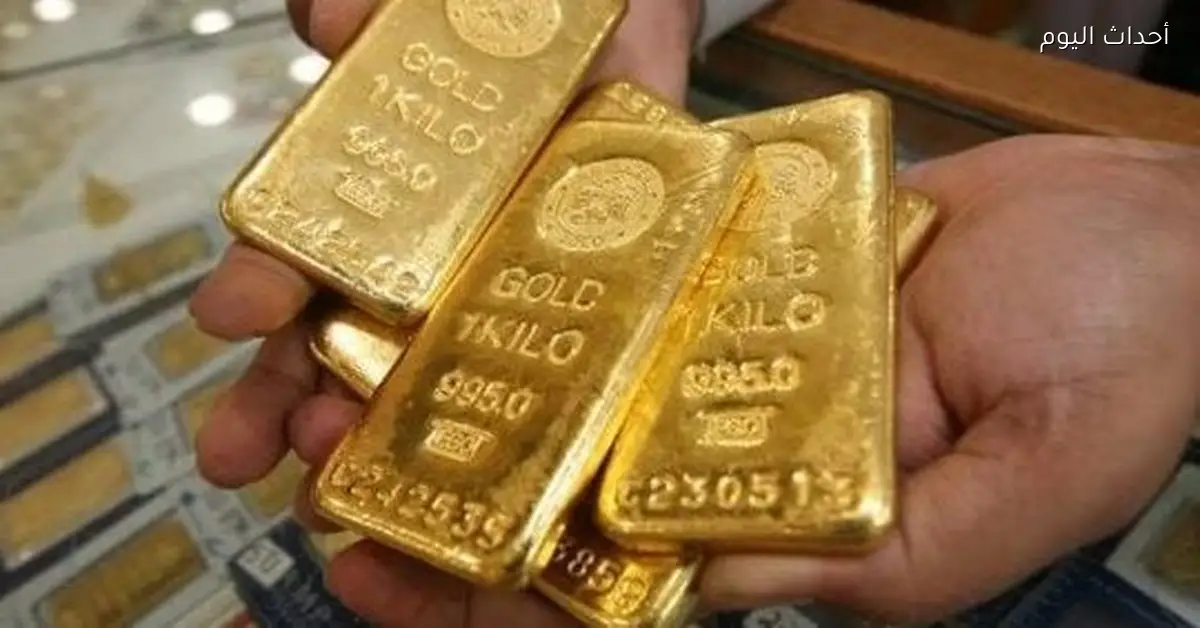 سعر جرام الذهب عيار 21 في محلات الصاغة اليوم