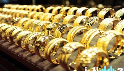 سعر مثقال الذهب عيار 21 في العراق اليوم الأربعاء 21 يناير 2026 يشهد ارتفاعًا ملحوظًا伴 تحليق الذهب عالميًا فوق 4800 دولار لأول مرة