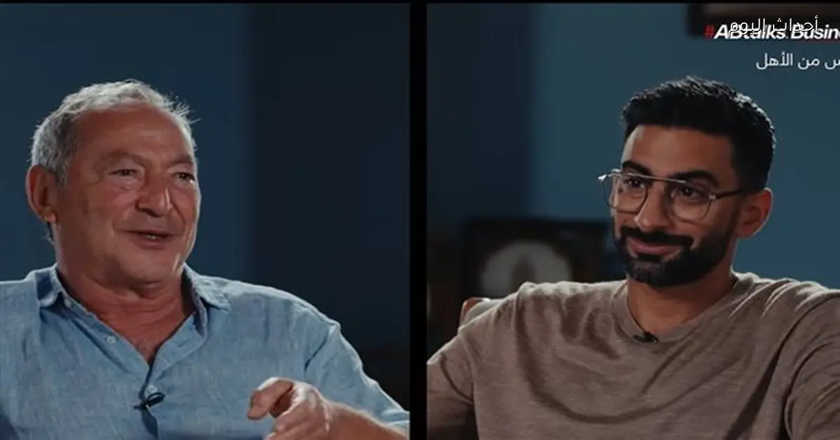 «الحظ يمثل 60% من النجاح» سميح ساويرس يكشف أسرار تحقيق الأهداف