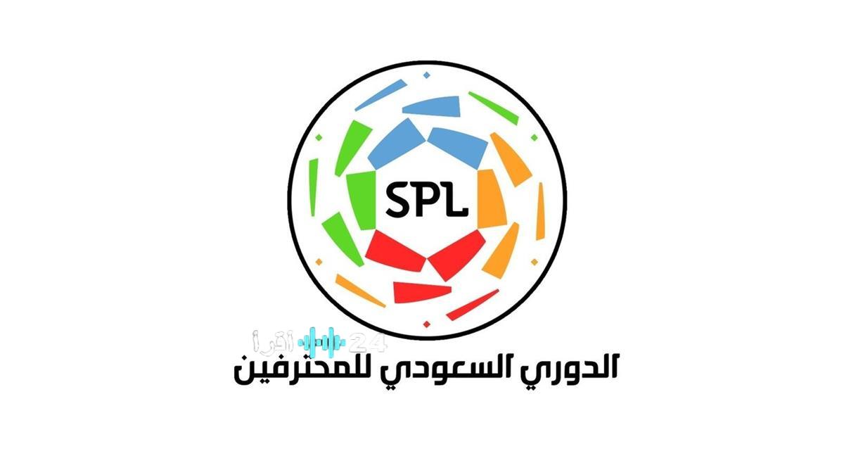 جدول ترتيب الدوري السعودي 2025-2026 بعد نهاية الجولة الحالية