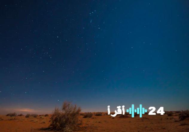 انخفاض ملموس بالحرارة الليلة: وداع المربعانية واستقبال الشبط