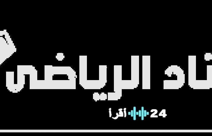 تردد القناة المغربية المباشرة لمباراة مصر وبنين في كأس أمم أفريقيا
