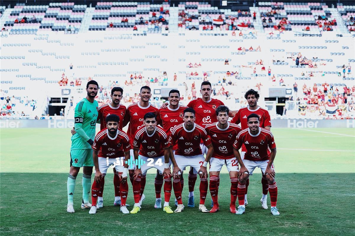 شاهد مجانًا ترددات القنوات التي ستنقل مباراة الأهلي وإنتر ميامي في مونديال الأندية