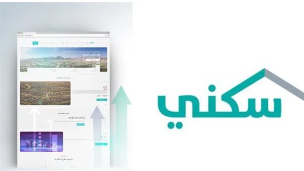 الشروط الجديدة للدعم السكني ضمان استمراره وتفادي التوقف المفاجئ