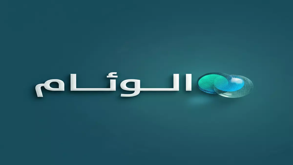 حساب المواطن يهدد بوقف دعم مخالفي عقود الإيجار بشروط صارمة جديدة