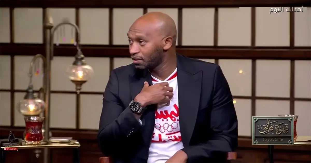 شيكابالا يؤكد إمام عاشور قلب موازين منتخب مصر أمام كوت ديفوار