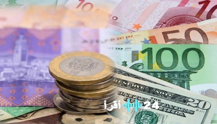 «أسعار صرف العملات الأجنبية أمام الدرهم المغربي تتصدر المشهد الاقتصادي»
