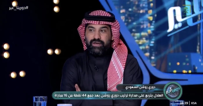 بصراحة صادمة أحمد عطيف يحدد اللاعب “الصفقة الفاشلة” بين نجوم الدوري السعودي