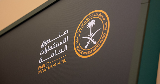 «السعودية تعزز مكانتها في صناعة الألعاب اليابانية».. «أيار للاستثمار» تتملك حصصًا مؤثرة في أبرز شركات الترفيه التفاعلي