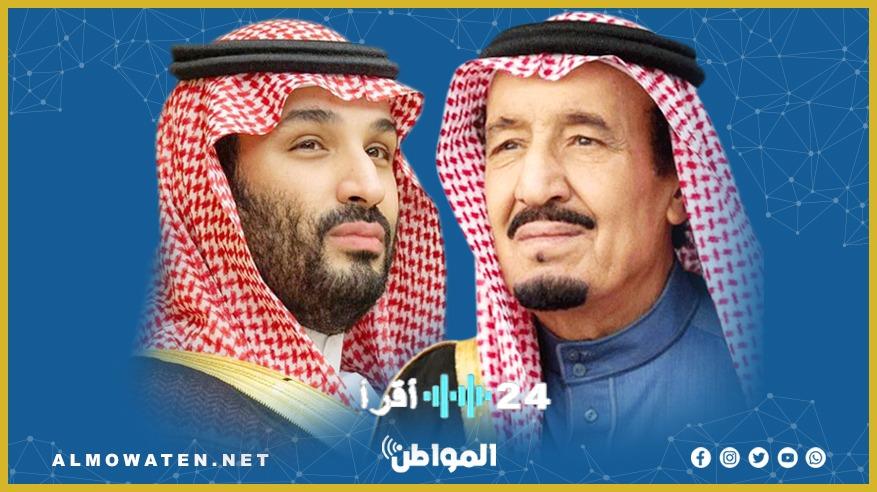 الملك سلمان وولي العهد يقدمان التعازي لرئيس بنغلاديش في وفاة رئيسة الوزراء السابقة