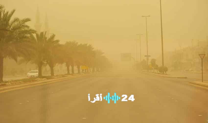 تنبيه لأهالي شرورة: عوالق ترابية تستمر حتى الثالثة مساءً