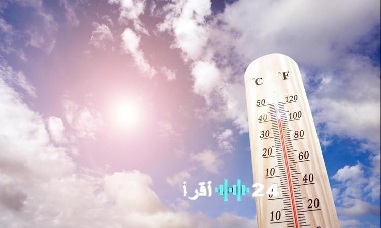 نهار معتدل وليل بارد في معظم المناطق مع ارتفاع درجات الحرارة في القاهرة إلى 24 درجة
