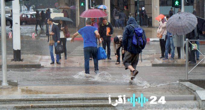 تعليق الدراسة في أكادير إداوتنان بسب الاضطرابات الجوية يوم السبت بعد زوال الجمعة