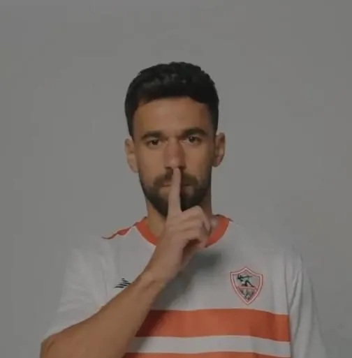 «حقيقة أم شائعة؟» المصري البورسعيدي يكشف ملابسات التفاوض مع نجم الزمالك عبدالله السعيد