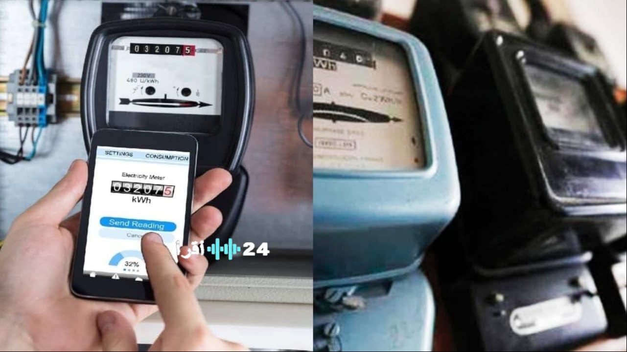 إنذار حاسم لأصحاب عدادات الكهرباء القديمة 4 أيام فقط لتجنب الفصل والغرامات