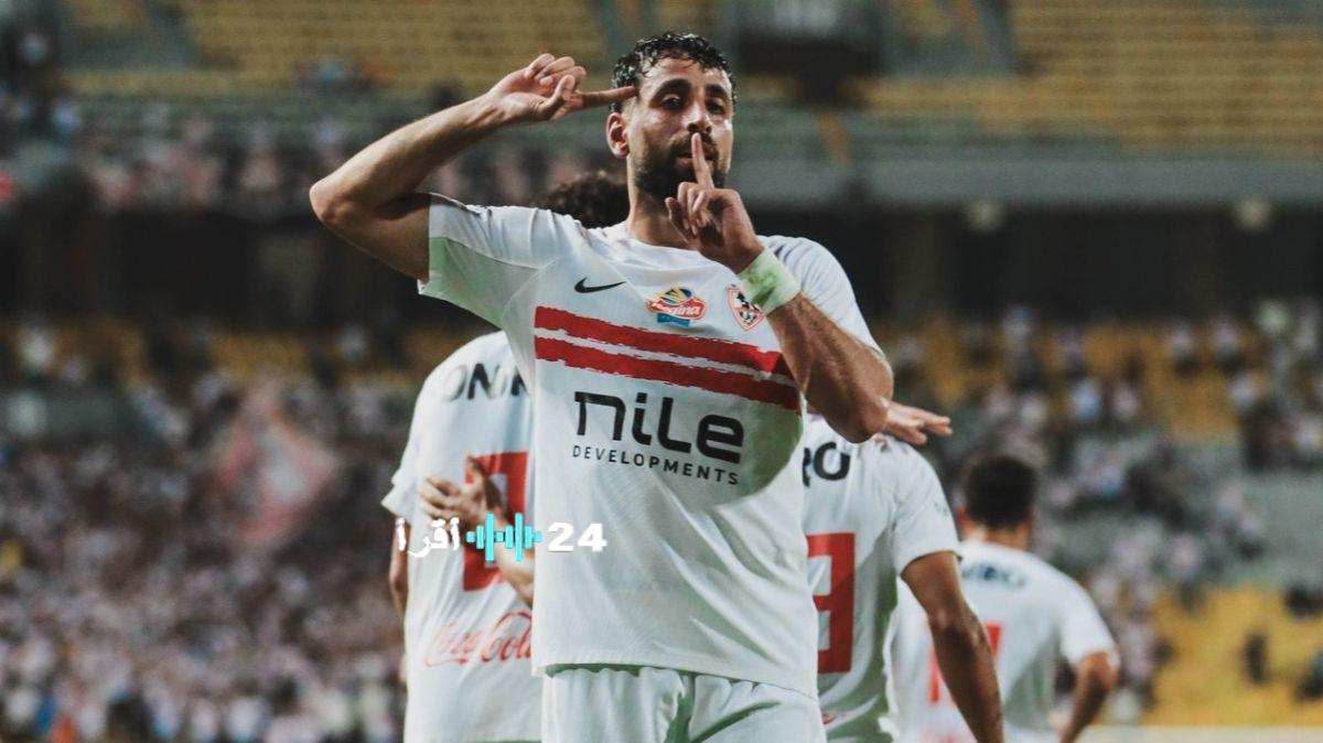 «قمة منتظرة» بث مباشر لمواجهة الزمالك والمصري البورسعيدي اليوم