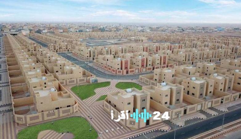 العقارات السعودية تسجل تراجعاً بنسبة 0.7% في الأسعار