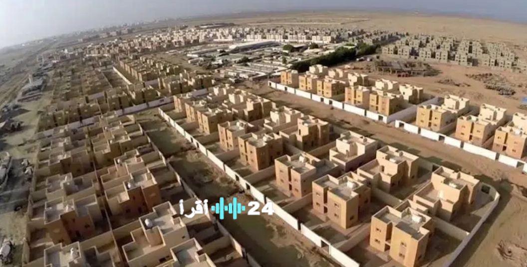 <p><strong>تفعيل نظام جديد للاستملاك ووضع اليد المؤقت على العقارات للمصلحة العامة</strong></p>