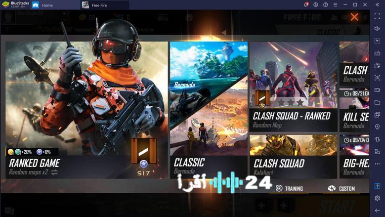 استراتيجيات مؤكدة لشحن جواهر فري فاير مجانًا لعام 2025