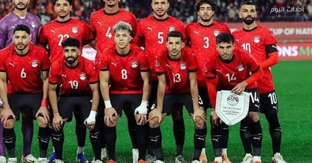 شفرة تردد القناة الجزائرية الأرضية لمشاهدة مباراة مصر والسنغال عبر النايل سات