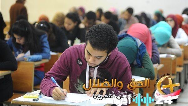 شروط وقواعد قبول اعتذار طلاب الثانوية العامة عن امتحانات 2026 تشمل قائمة الحالات المعتمدة