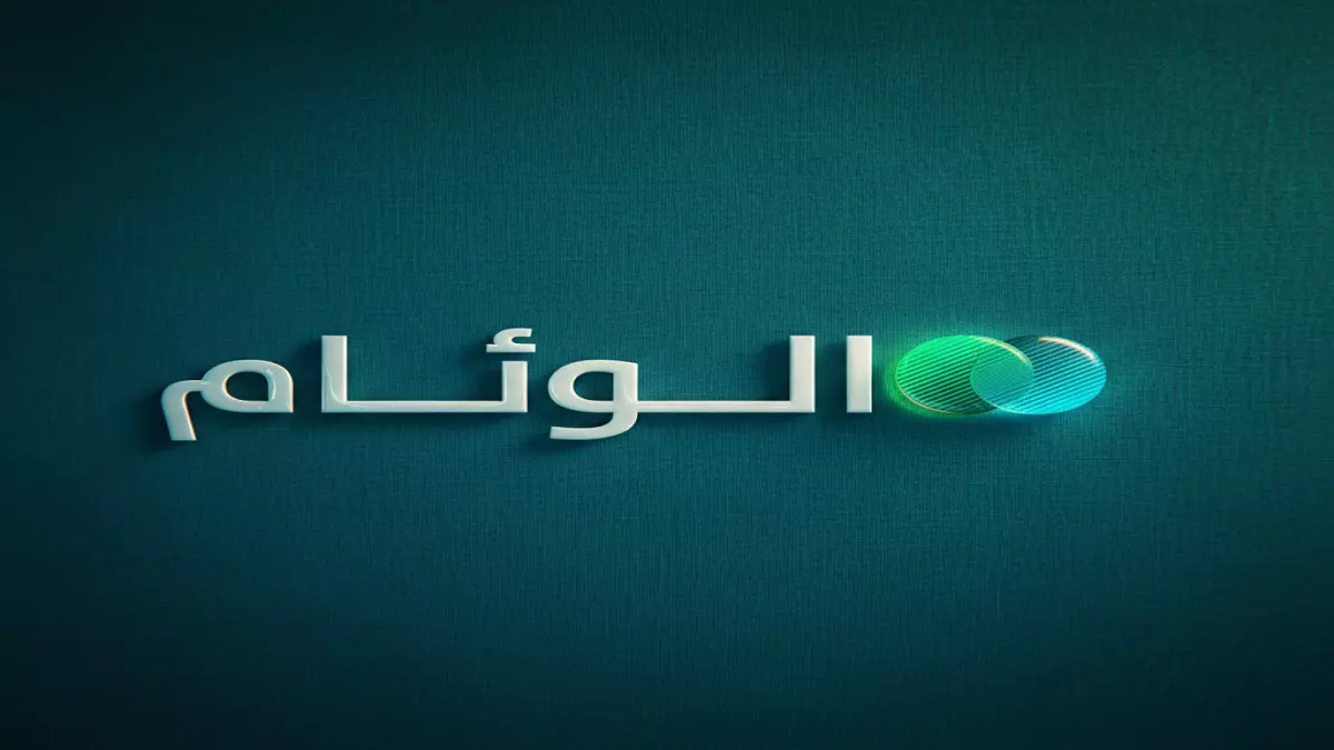 «دليلكم الشامل لتقدير دعمكم المستحق» كيف تحسب دعمك المستحق بحاسبة حساب المواطن استعدادًا لإيداع فبراير