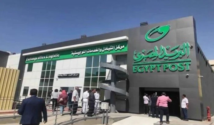 بدء صرف معاشات فبراير بجميع المنافذ المعتمدة قبل انتهاء الشهر الجاري