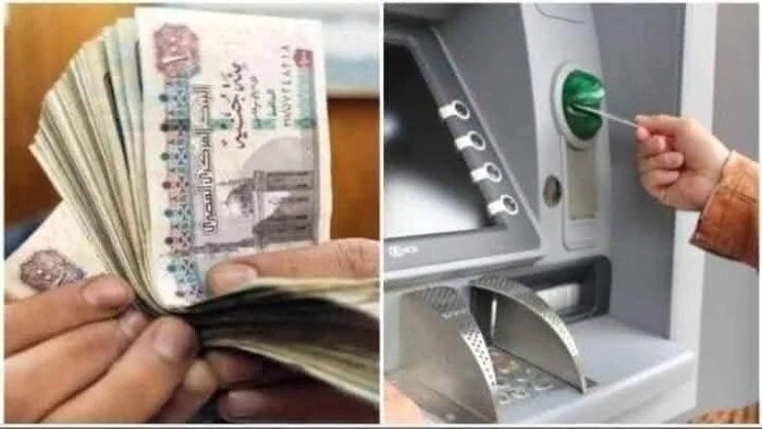 رسمياً: إعلان مواعيد صرف رواتب فبراير للموظفين قبل حلول رمضان