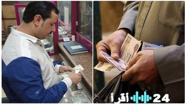 الحكومة تقرر تبكير صرف مرتبات فبراير للموظفين قبل رمضان