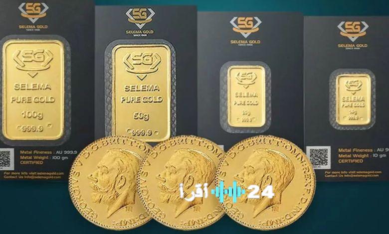 «قفزة مدهشة في أسعار الذهب بمصر» عيار 21 يسجل مستويات غير مسبوقة في أسواق الصاغة اليومية