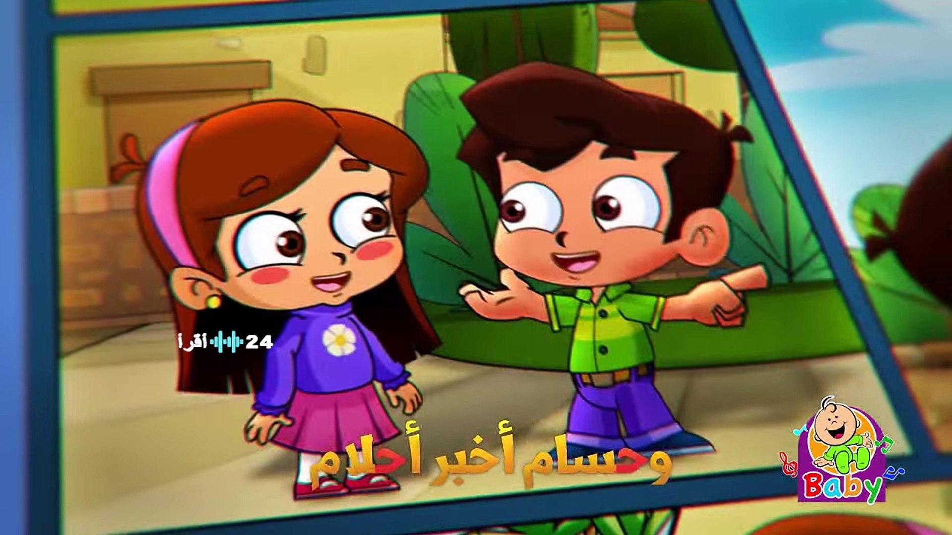 تردد قناة طيور بيبي 2026 على نايل سات وعرب سات وكيفية ضبطها على الرسيفر