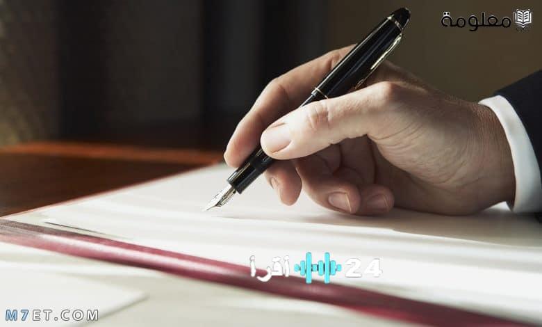 أجمل العبارات الراقية لعام 2026 للاستخدام على الصور الشخصية