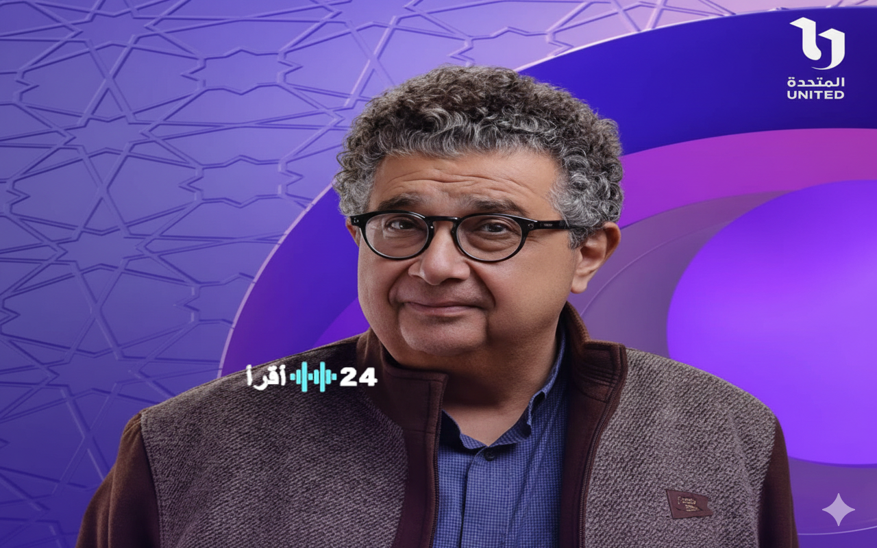 دراما تربوية هادفة.. ماجد الكدواني يجسد شخصية طبيب أطفال في مسلسل كان ياما كان في رمضان