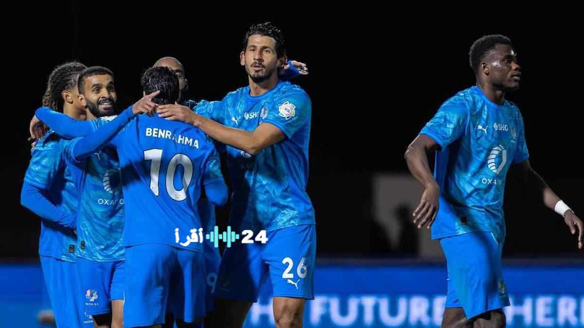 محمد البريك يسجل في الهلال ويرفض الاحتفال في لقطة نبيلة