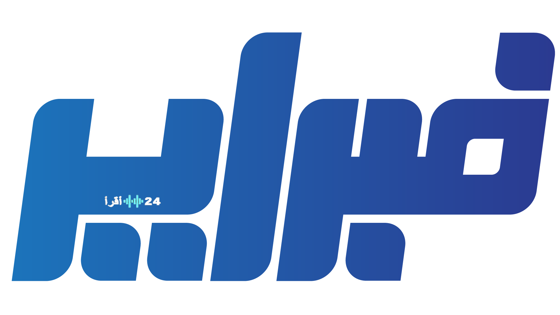 لمحبي الدراما.. شاهد مسلسلاتك العربية المفضل على تردد قناة فبراير الليبية Libya Febrayer 2026 (إليك التحديث الأخير)