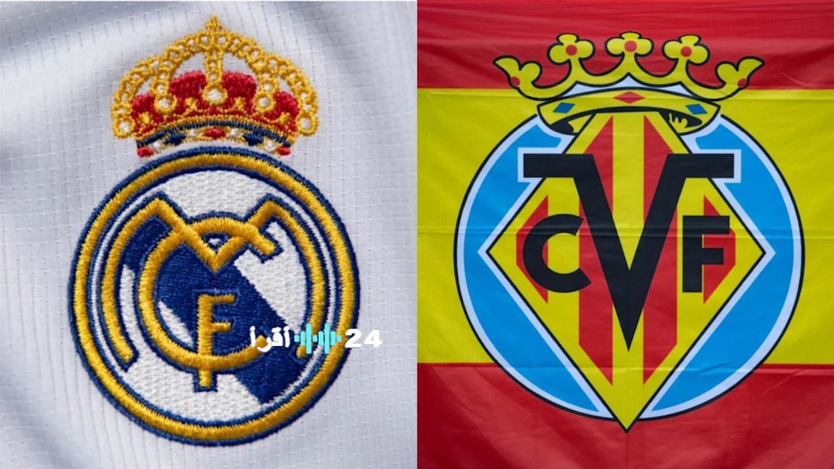 بأعلى جودة.. كيفية مشاهدة مباراة ريال مدريد وفياريال في الدوري الإسباني وتحديث تردد beIN Sports
