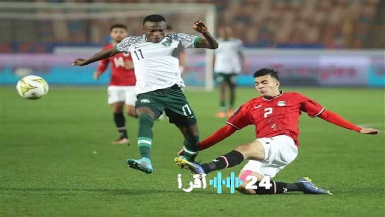 مباراة مصر ضد نيجيريا تنطلق اليوم مع قنوات النقل المجانية المتاحة للمشاهدة المباشرة